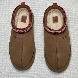 UGG Tazz Chestnut Suede Slippers Big Kids Size US 5 Brand New
